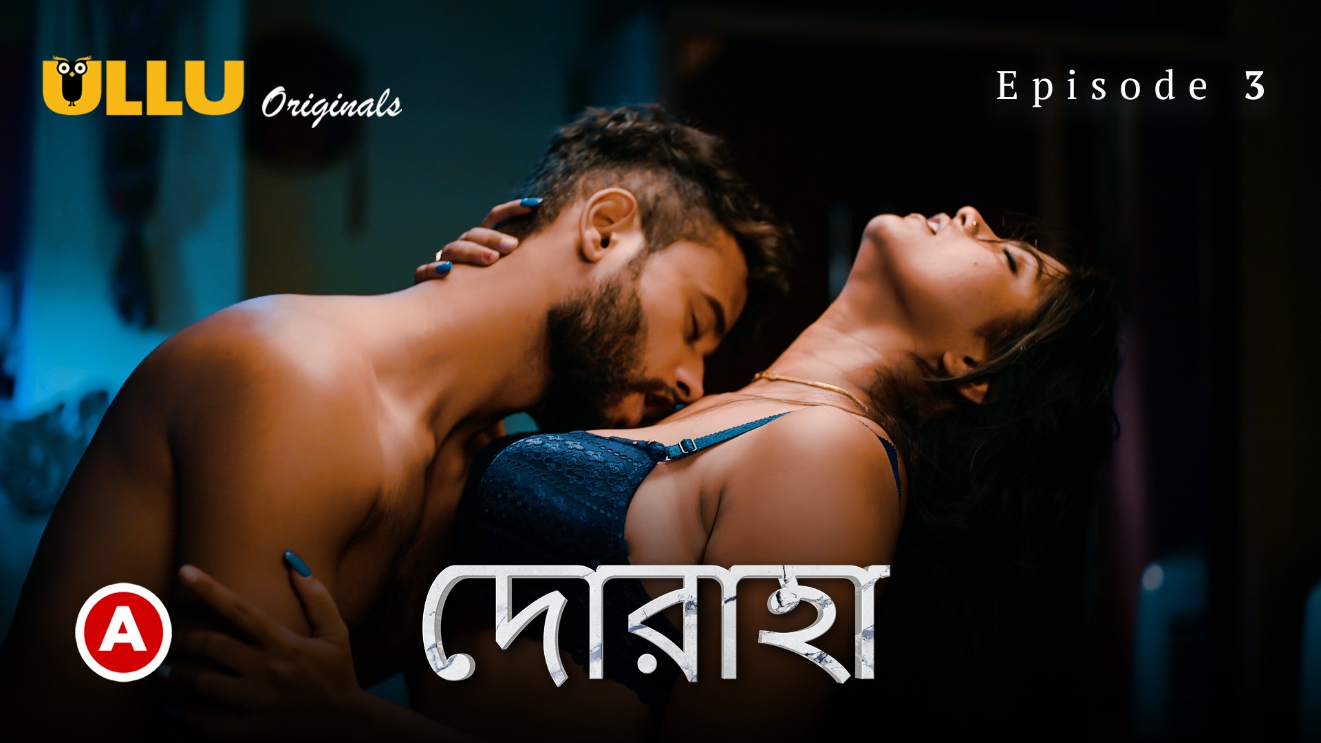 Doraha Part-1 S01E03 – 2022 – Bengali Hot Web Series – Ullu Indian Hot Web  Series Watch Online