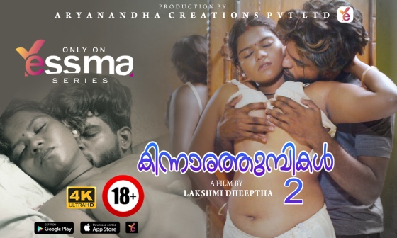 Kinnaratumbikal – S01E02 – 2023 – Malayalam Hot Web Series – Yessma