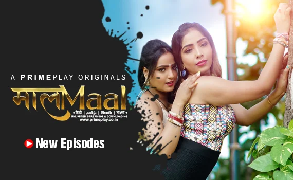 MalaMaal – S01E05 – 2023 – Hindi Hot Web Series – PrimePlay