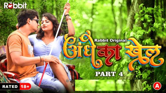 Andhe ka Khel – S01E08 – 2023 – Hindi Hot Web Series – RabbitMovies