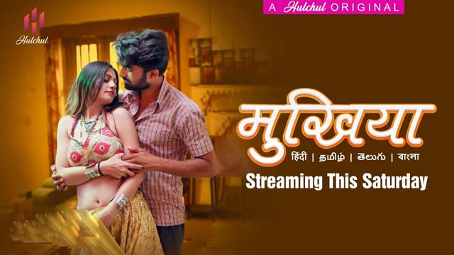 Hulchul free online Indian Hot Web Series Watch Online