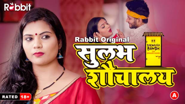 Sulabh Souchalay – S01E01 – 2023 – Hindi Hot Web Series – RabbitMovies