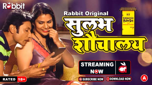 Sulabh Souchalay – S01E03 – 2023 – Hindi Hot Web Series – RabbitMovies